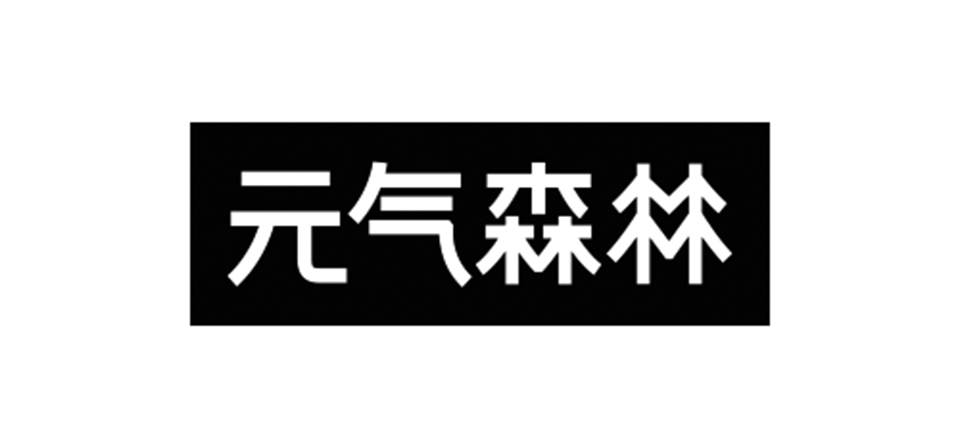 2-2 拷贝.jpg